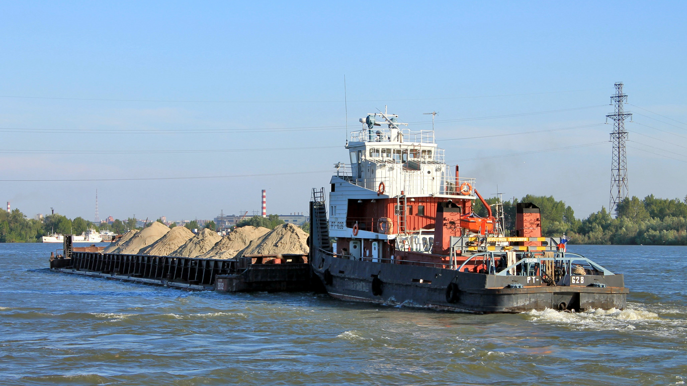 2832, РТ-628