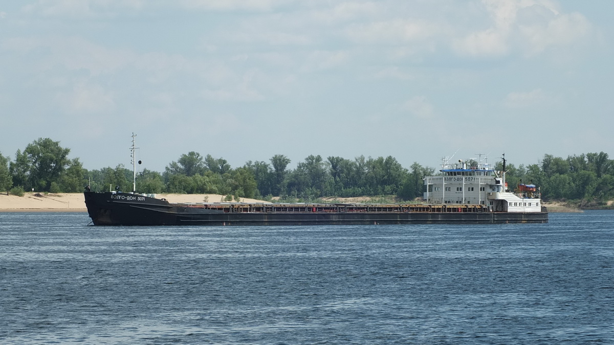 Волго-Дон 5071