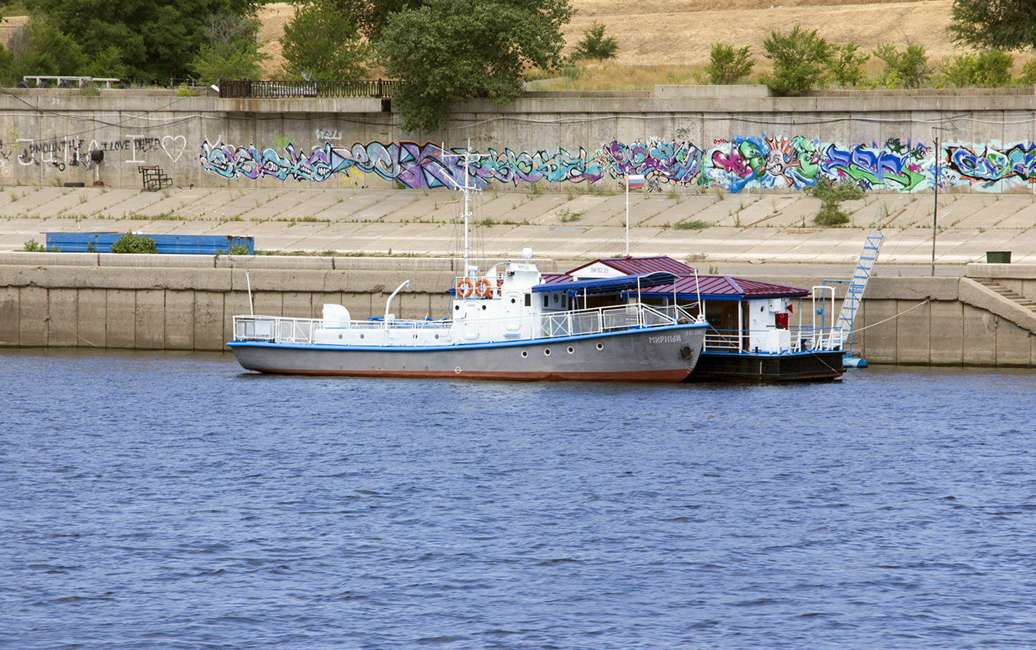 Мирный