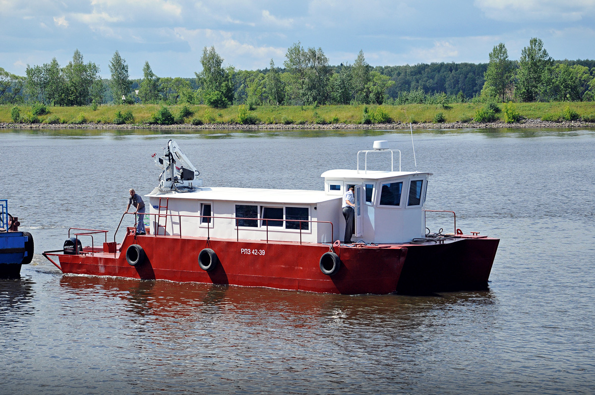 РЛЗ 42-39