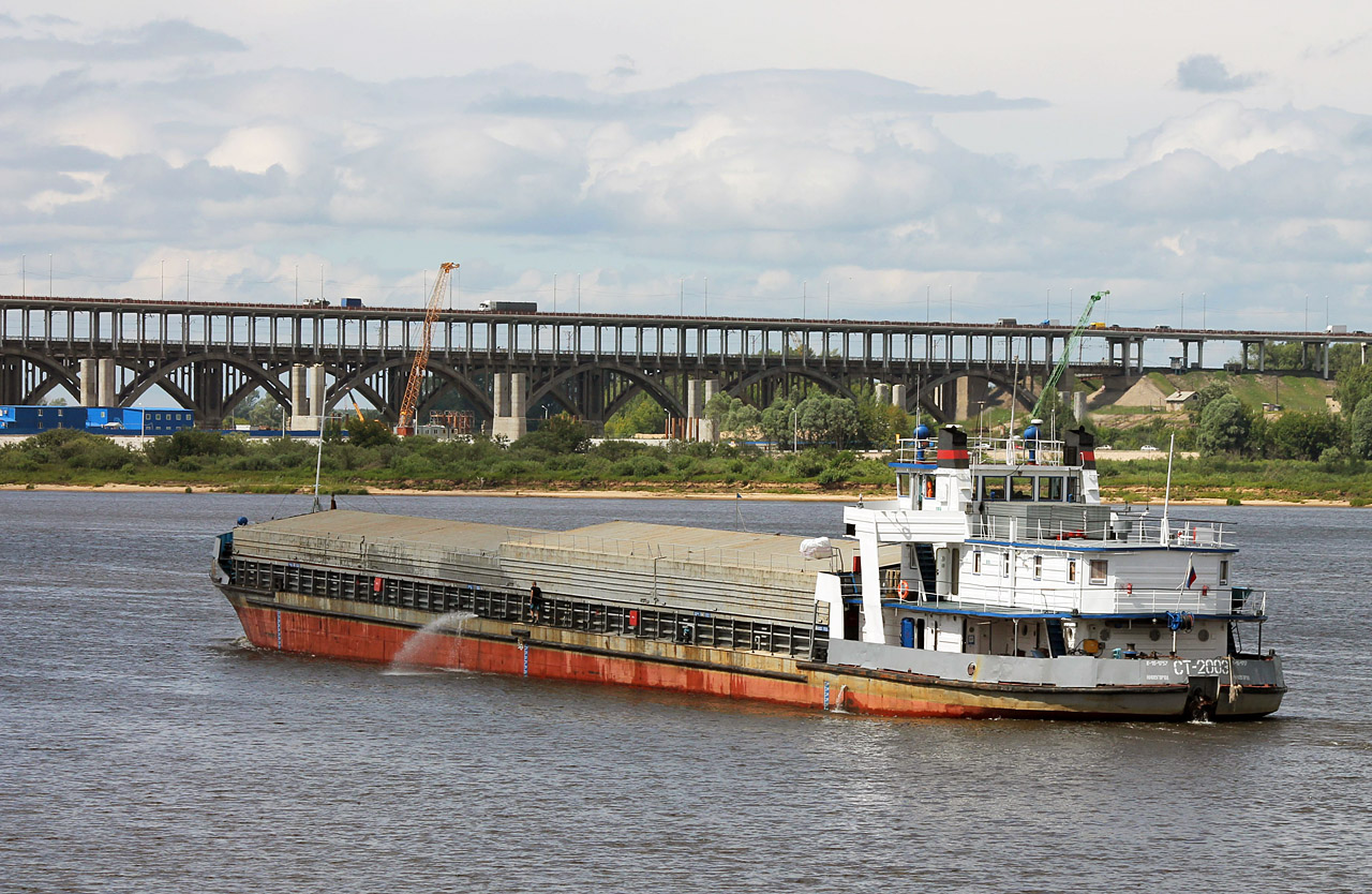 СТ-2003