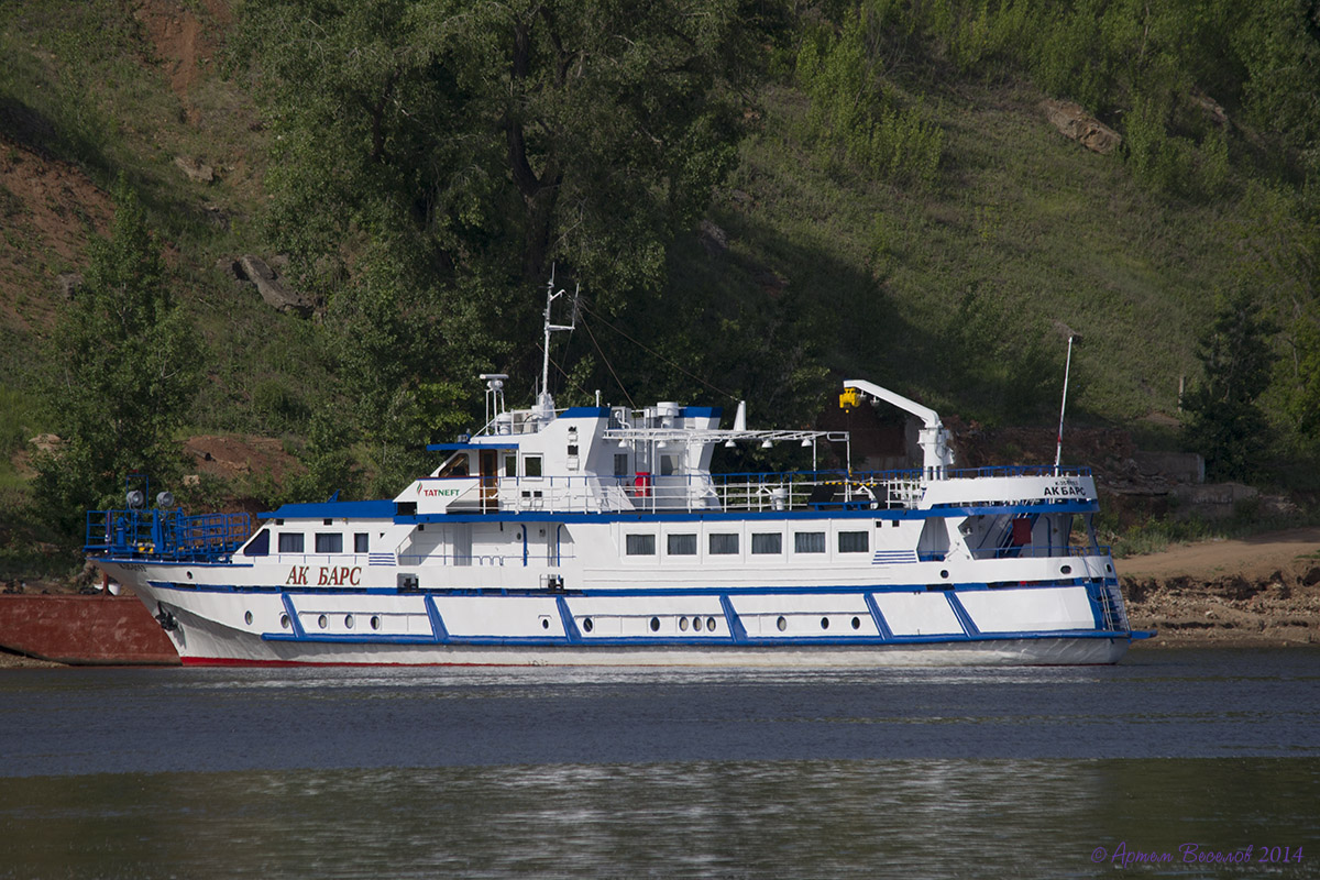 Ак Барс