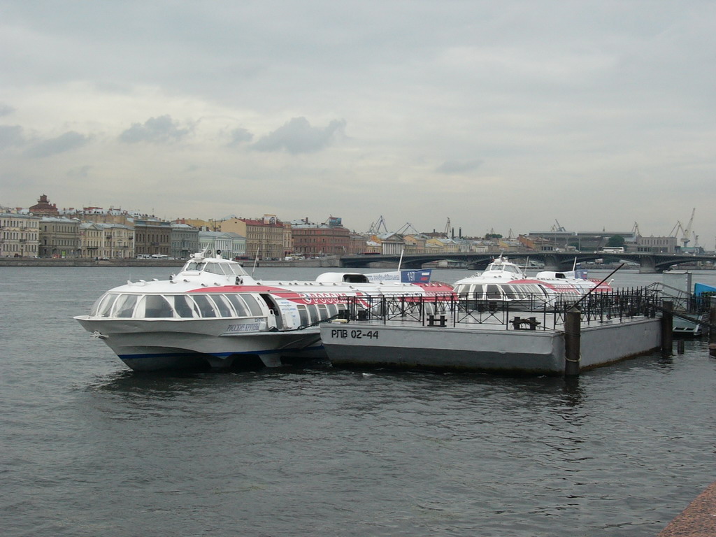 Метеор-197, РЛВ 02-44