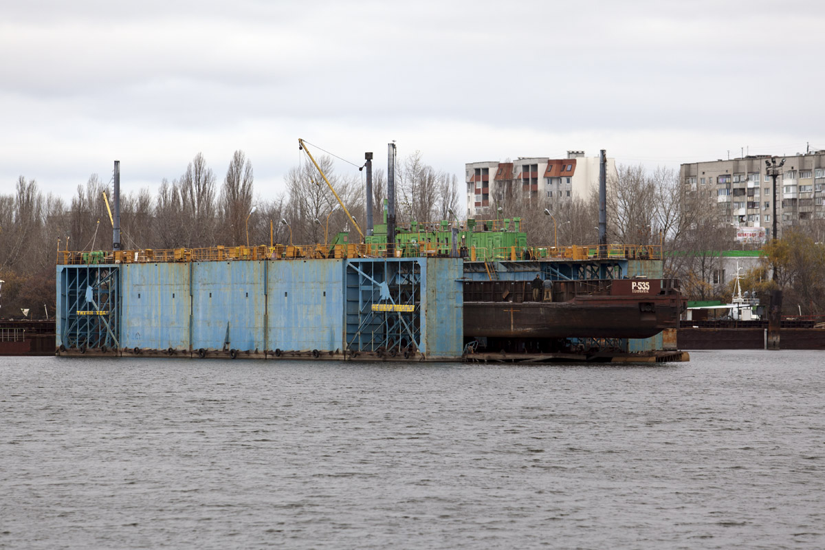 Плавдок-2, Р-535