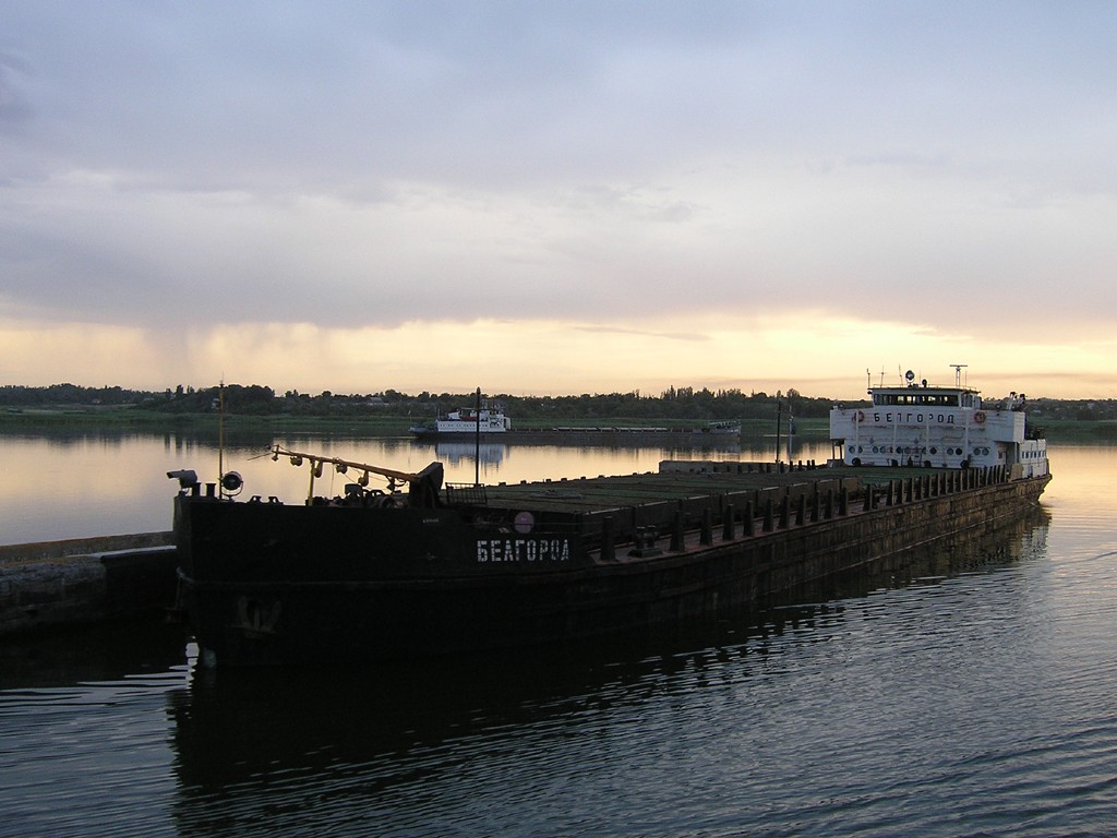 Белгород