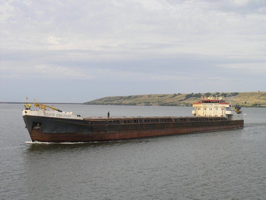 Волго-Дон 5054