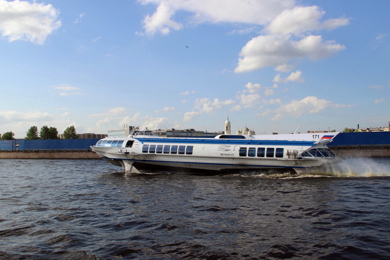 Метеор-171