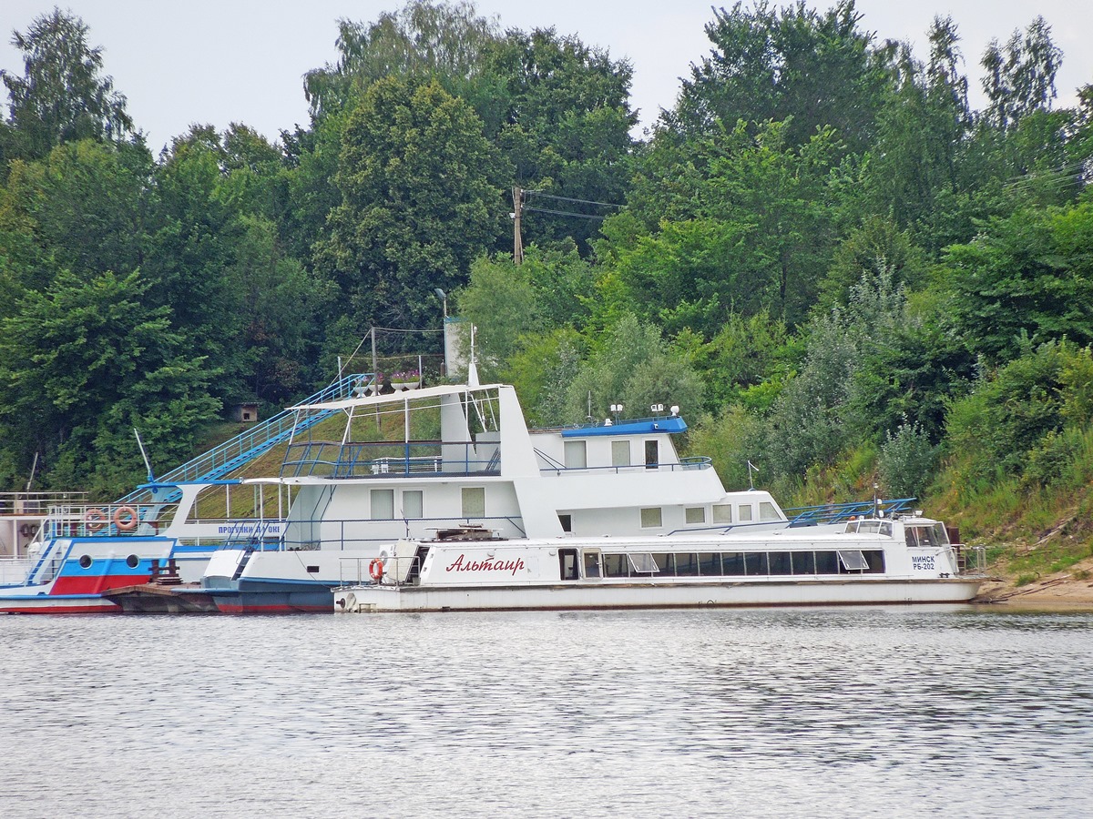 Альтаир-67