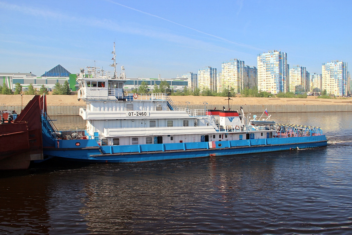 ОТ-2460