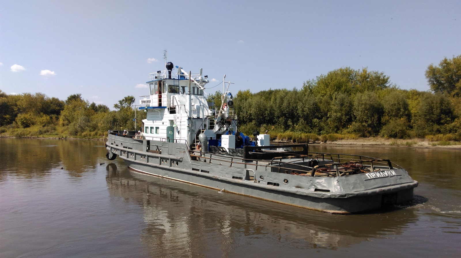 Прилуки
