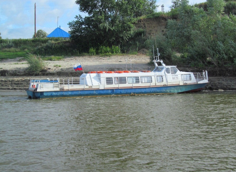 КС-70