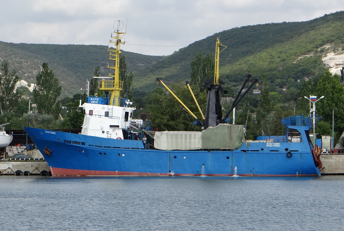 Благоево