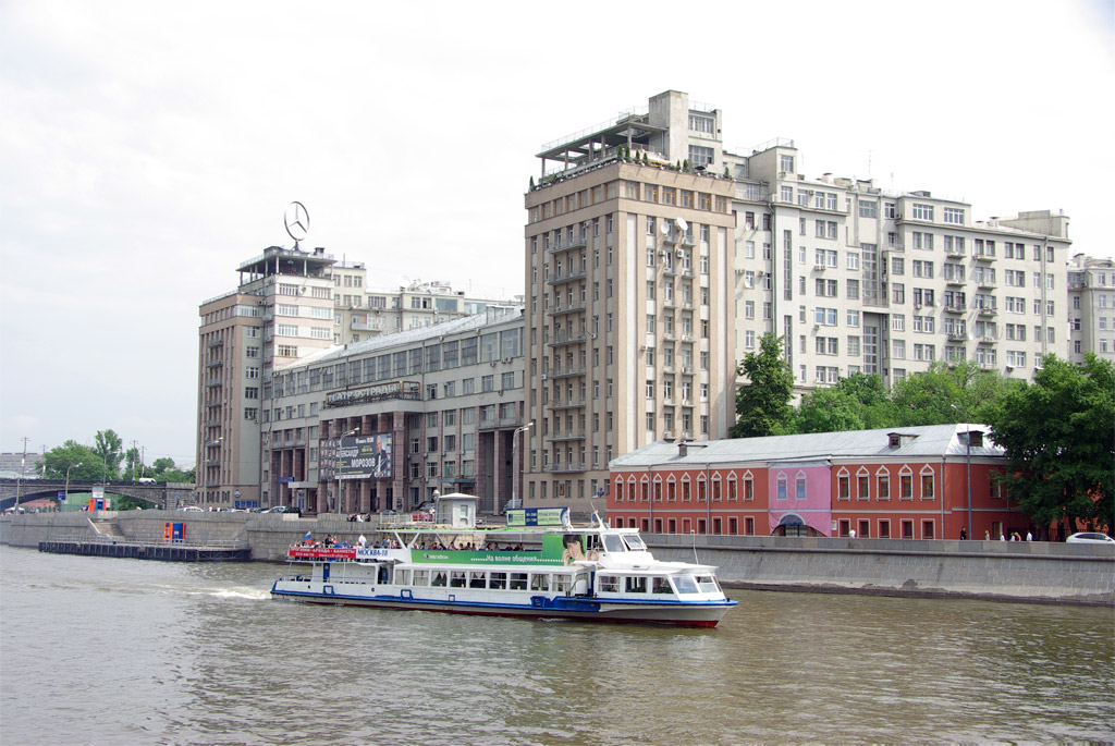 Москва-18
