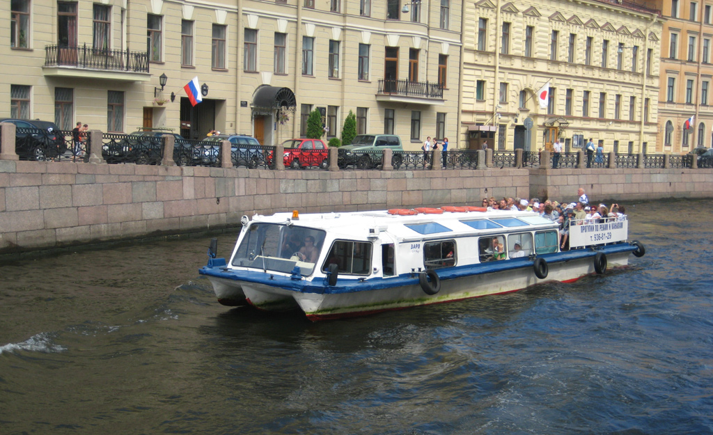 Заря