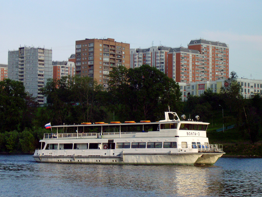 Волга-3