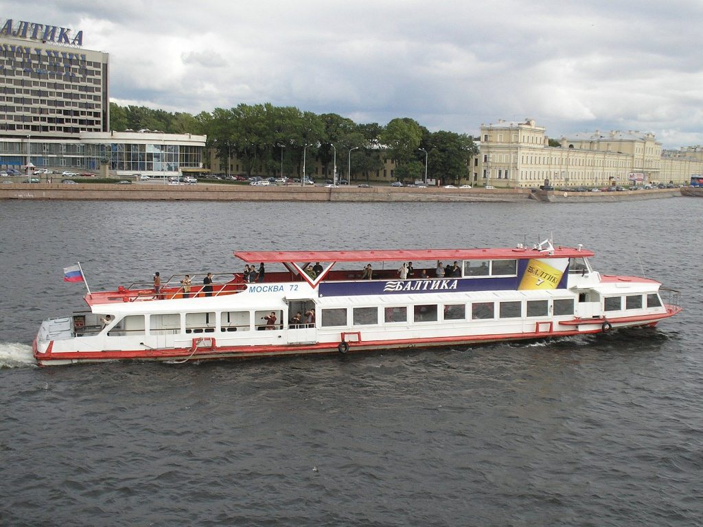 Москва-72