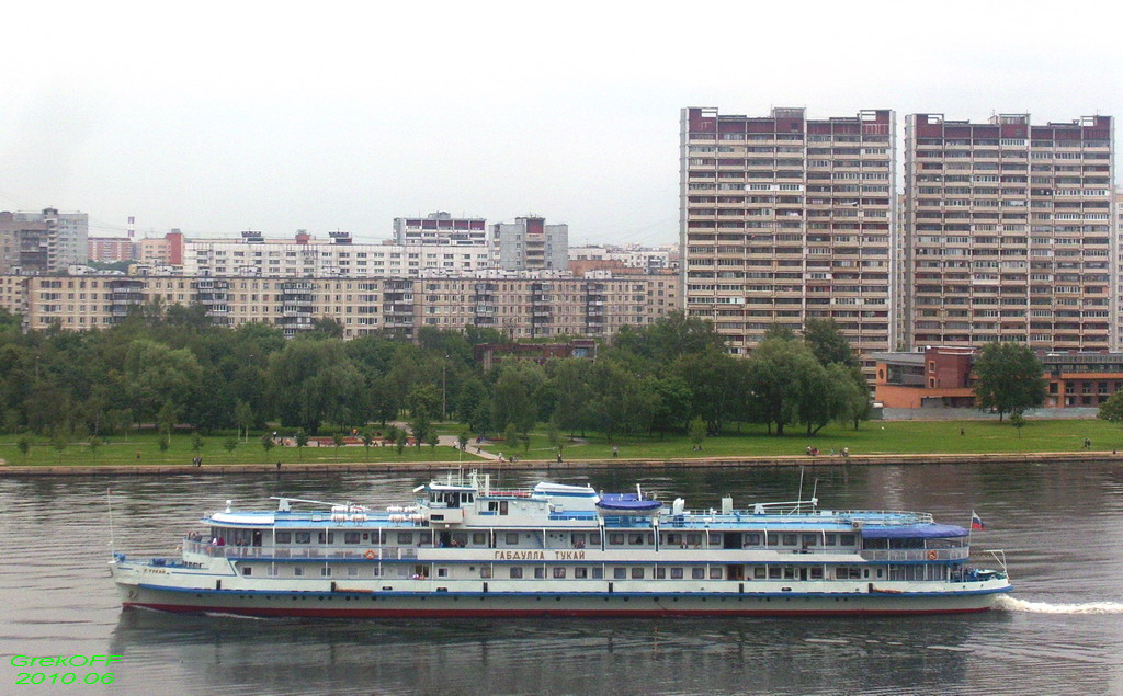 Габдулла Тукай