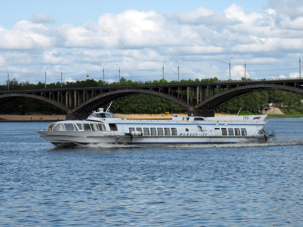 Метеор-159