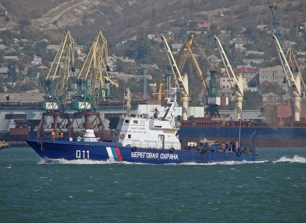 Ноябрьск