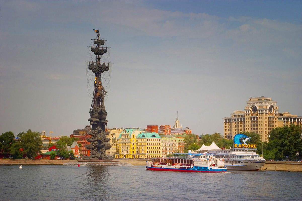 Санта Мария, Валерий Брюсов