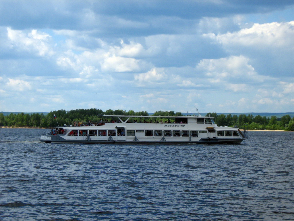 Москва-110