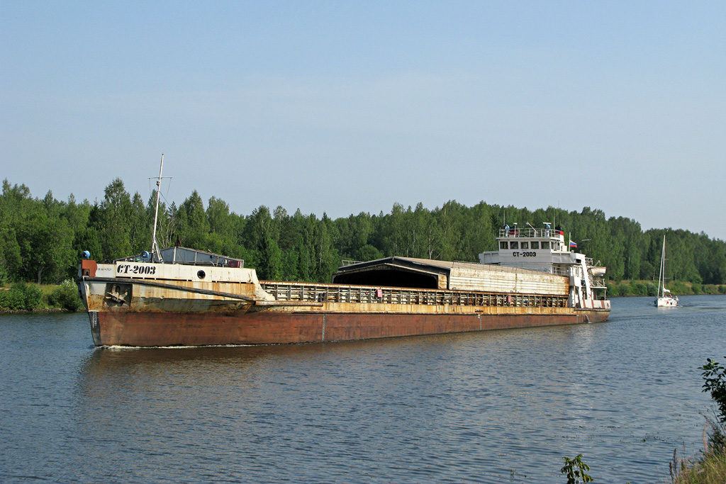 Ст 2003. Ст 2003 теплоход. Т/Х Зосма. Зосма теплоход. Ст 2003 судно.