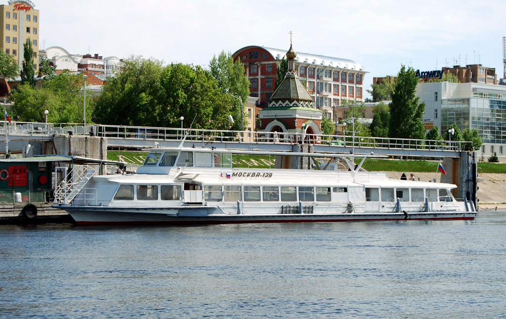 Тип москва. Судно Москва 139. Москва 139. Аврора у Волги Самара. К 139 фото.