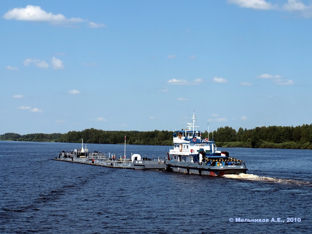 НБ-4502, Волгарь-24