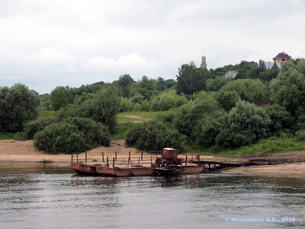 Oka River, Russia- Moscow Basin