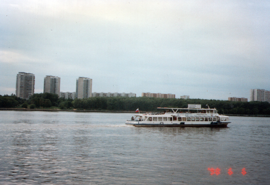 Москва-30