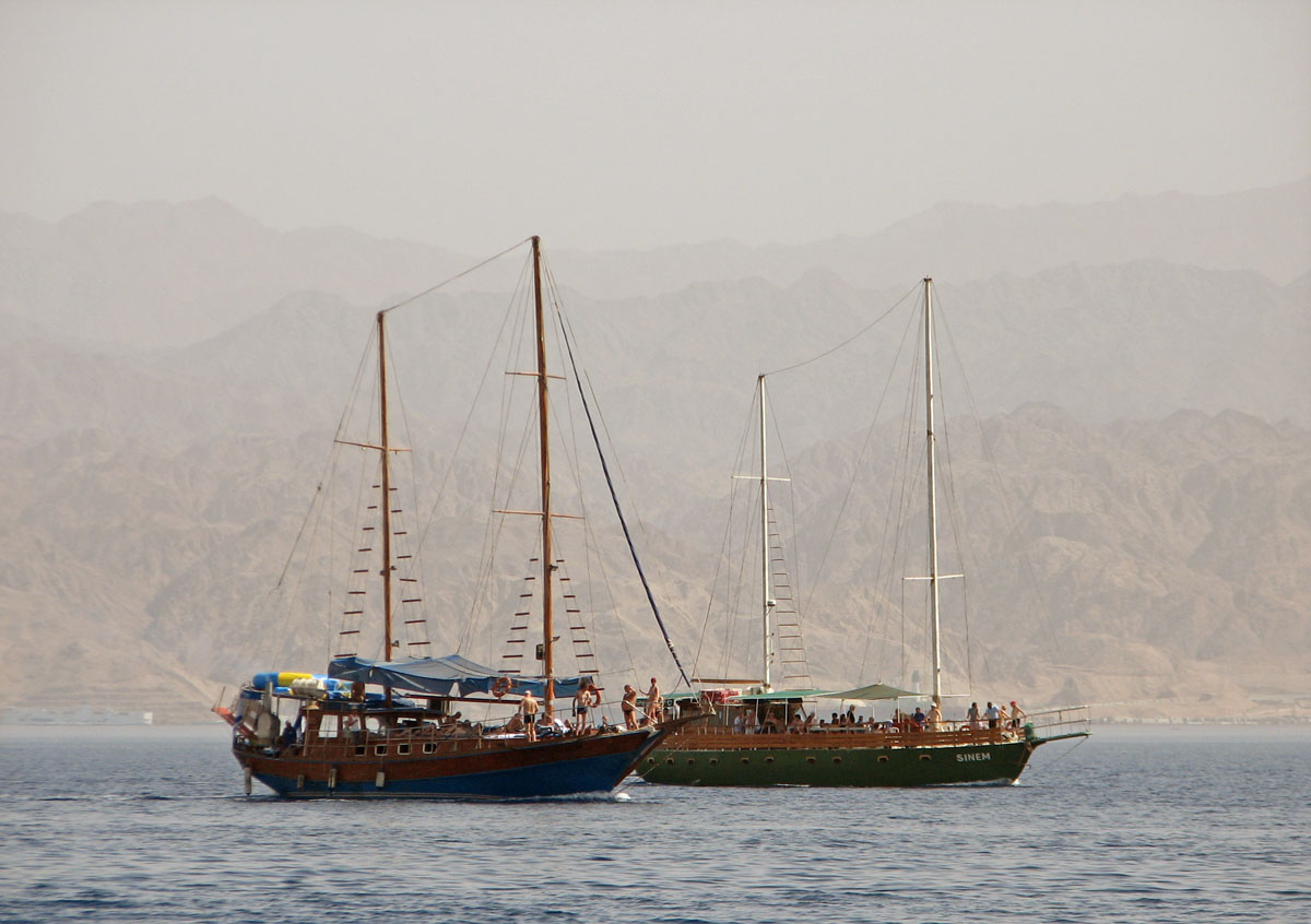 Yacht Eilat, Sinem