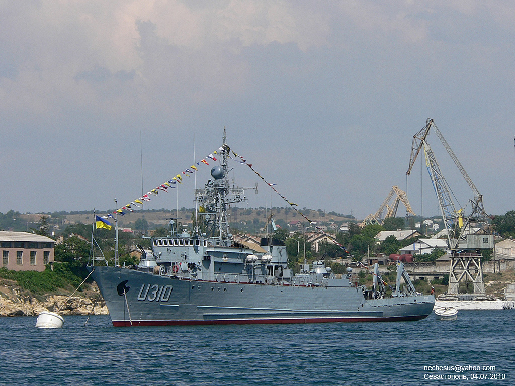 Чернiгiв