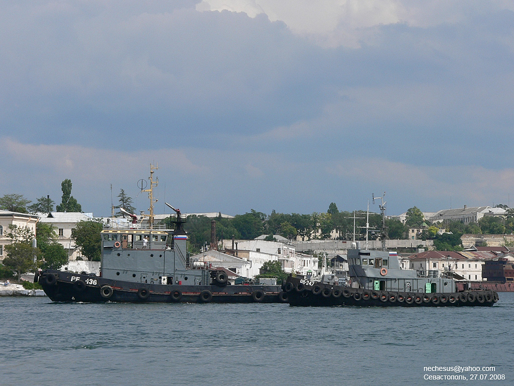 РБ-136, РБ-247