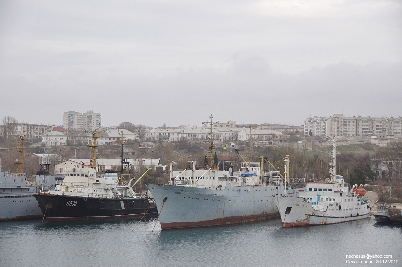 Корець, Жуковский, Gorizont Корець, Жуковский, Gorizont