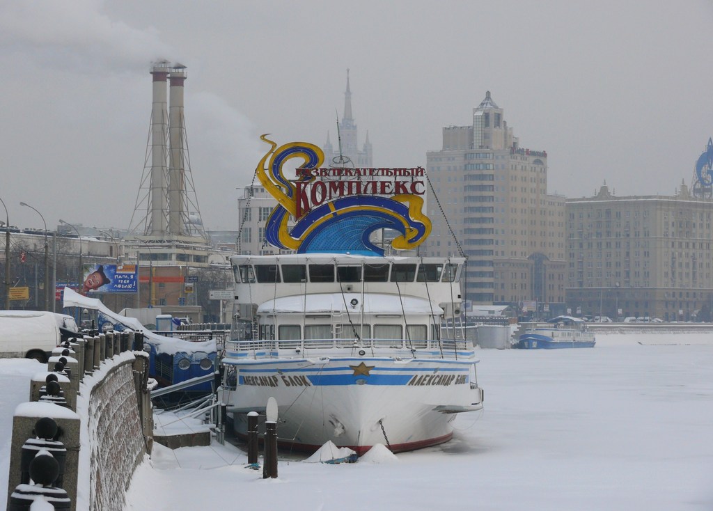 Садко аркада москва история фото