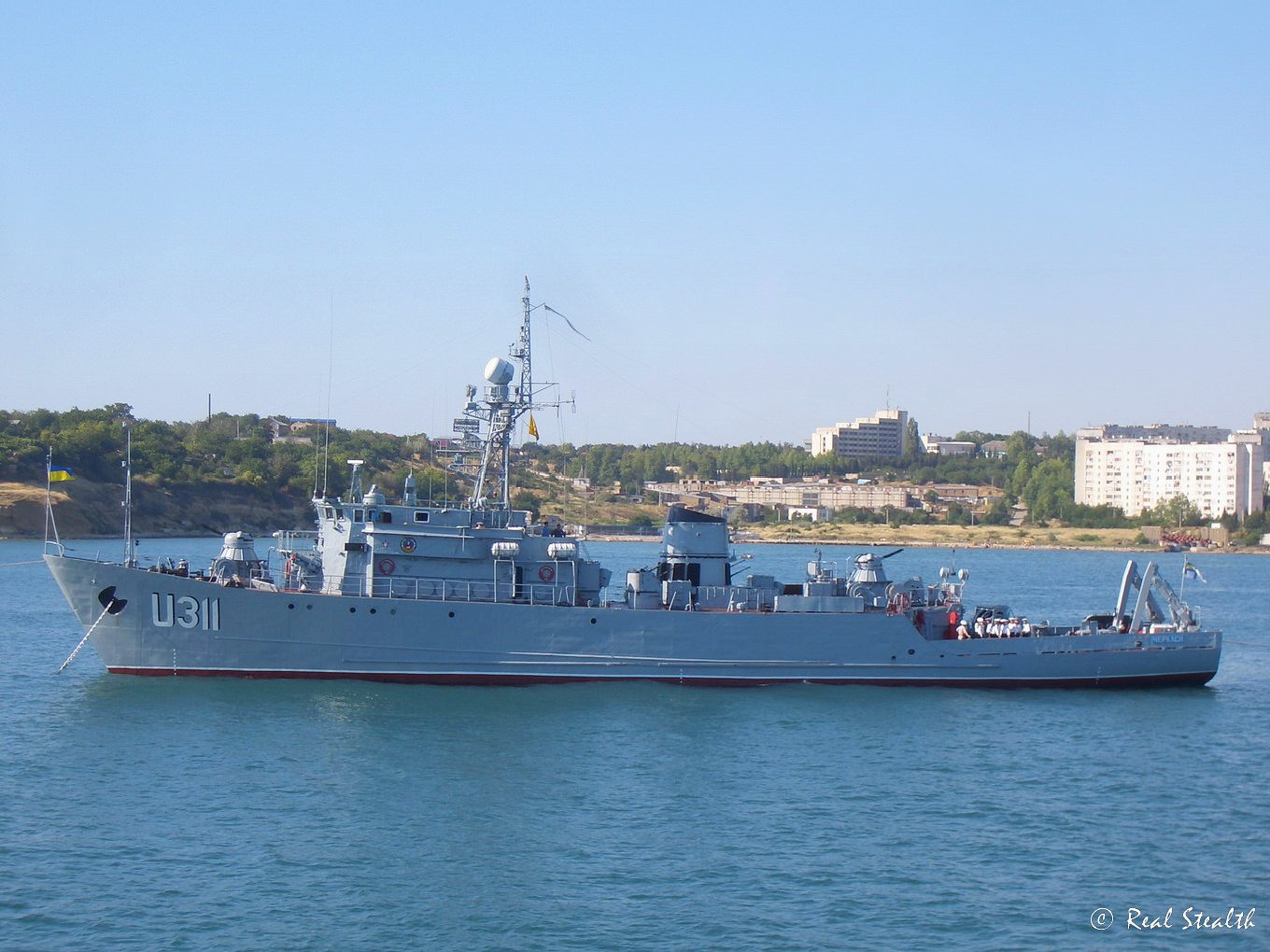 Черкаси