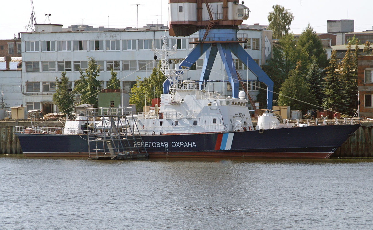 ПСКР-928