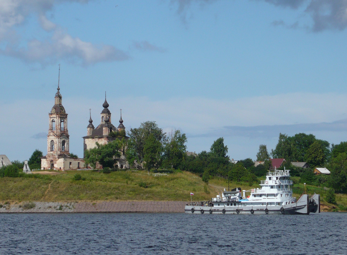 деревни на волге фото