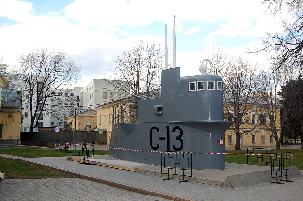 С-13 (макет). Надстройки