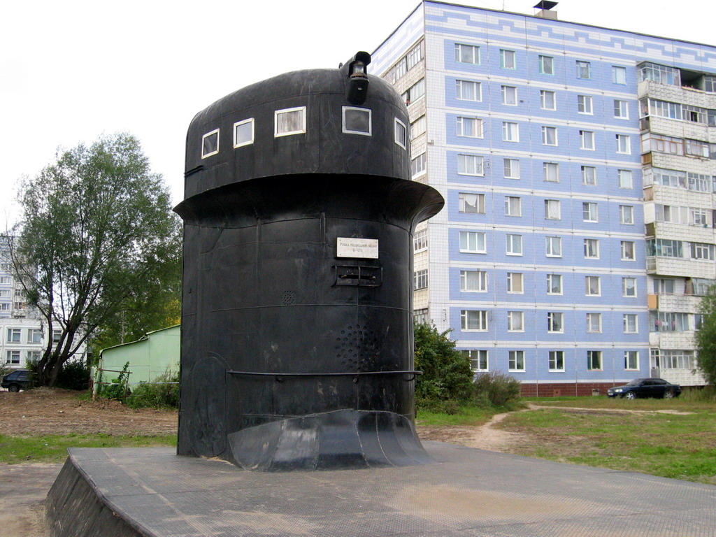 БС-257