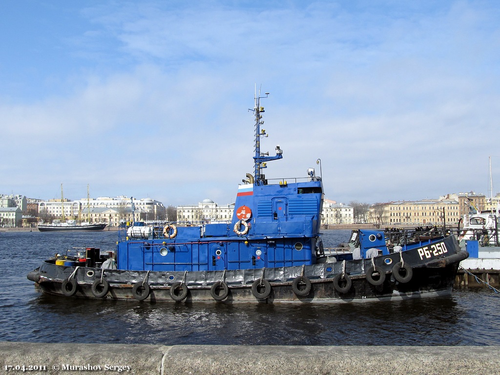 РБ-250