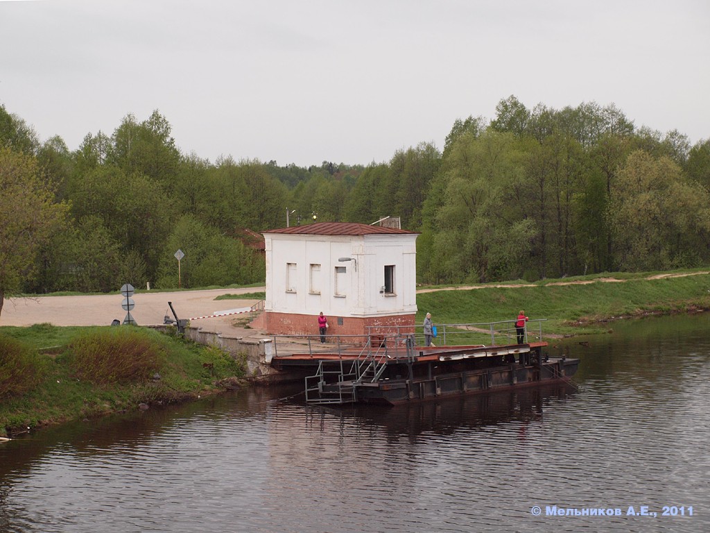 Moscow Canal