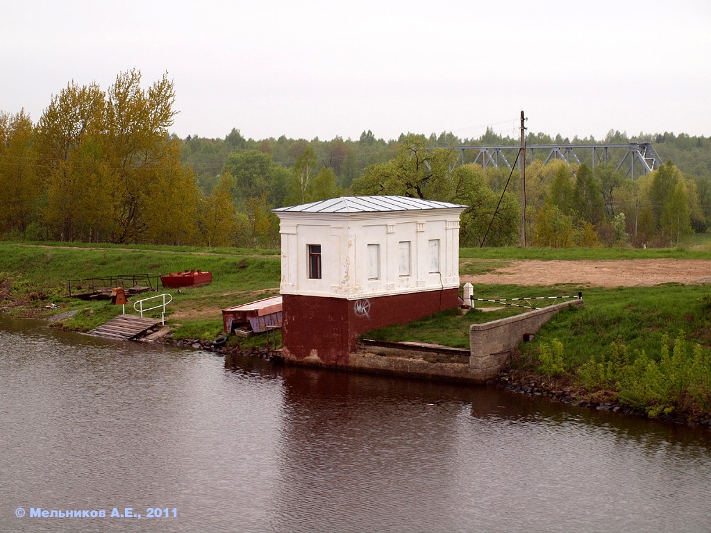 Moscow Canal