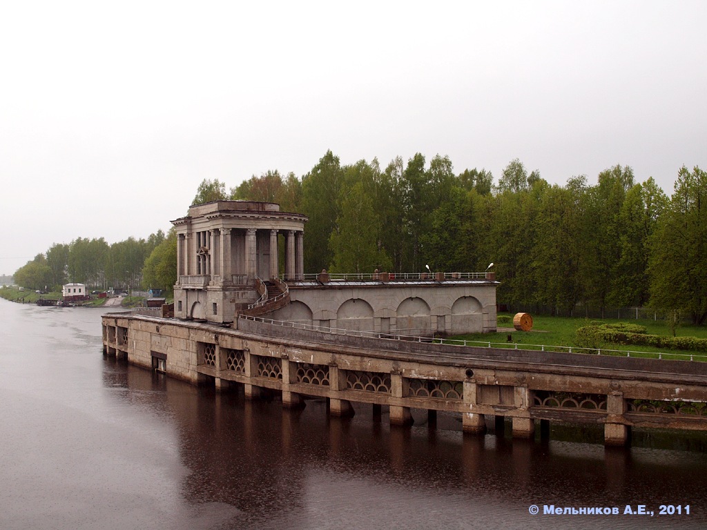 Moscow Canal