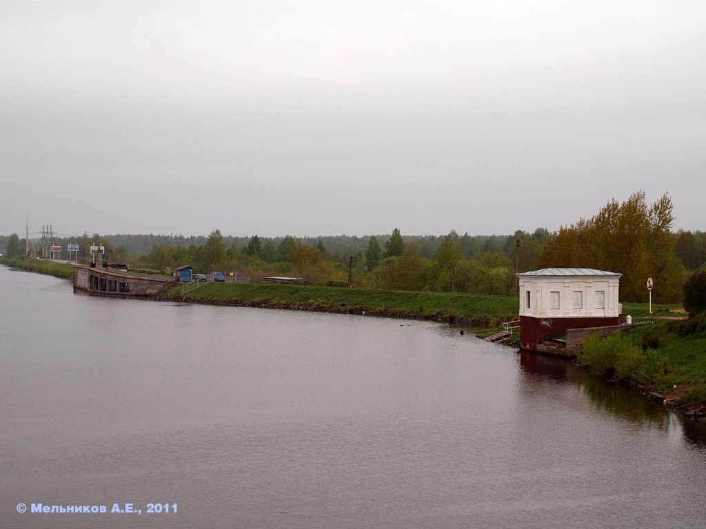 Moscow Canal