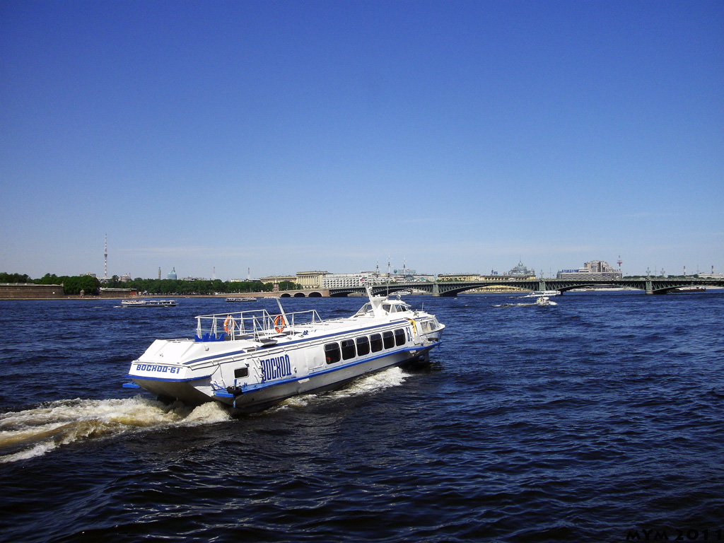 Восход-61