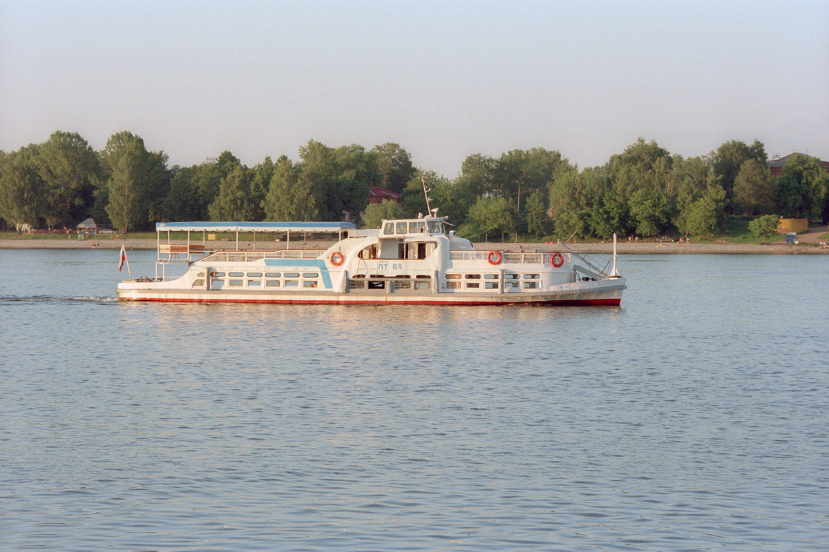 ПТ-64