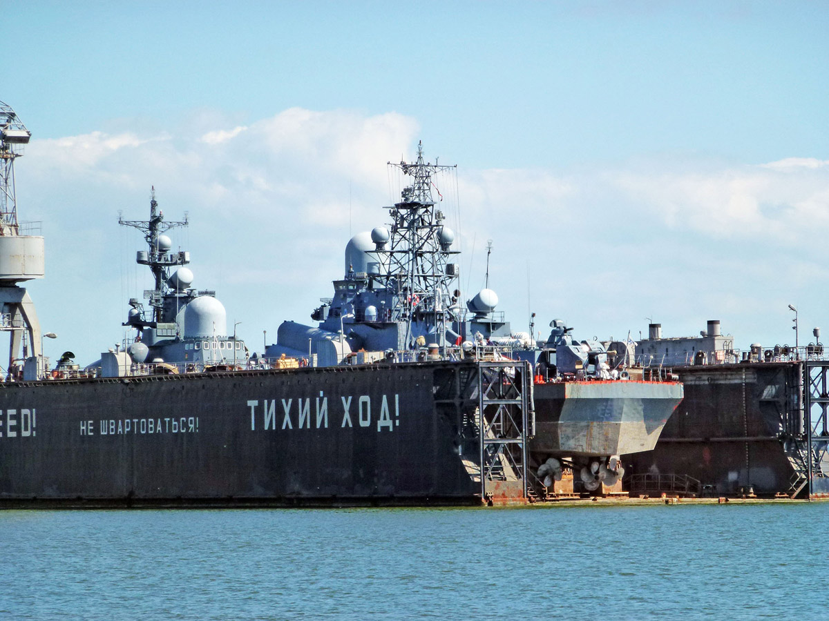 Плавучий док №33