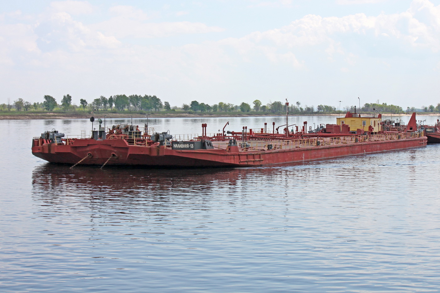 Наливная-13
