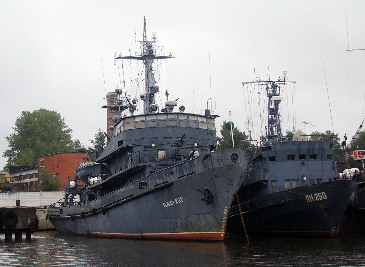 ПЖС-282, ВМ-250